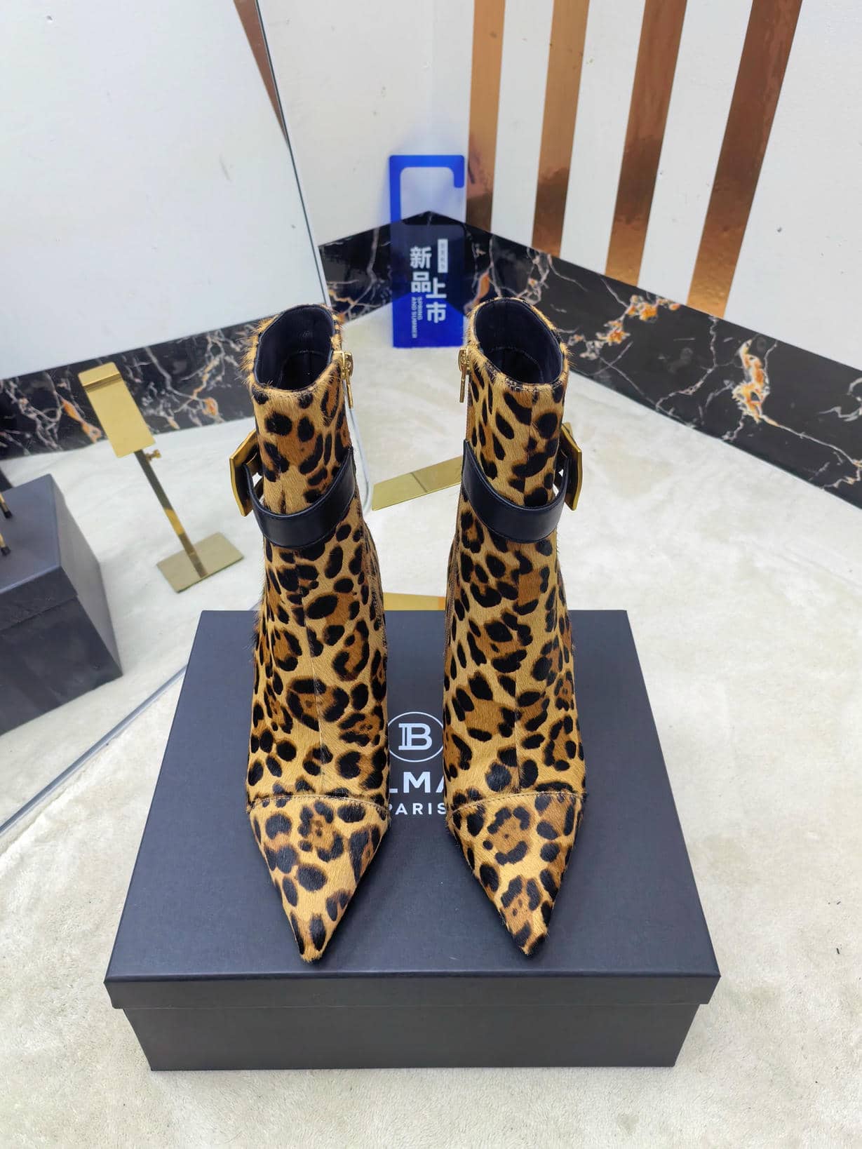 Balmain Boots 13-5